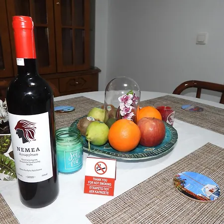 Kroussos Kefalonia *